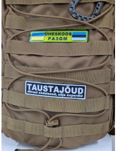 Susismith's Molle Compatible Patch (multiple styles)