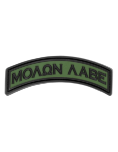 Molon Labe Tab PVC embleem (roheline)