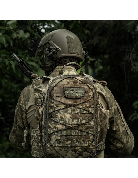M-TAC PzH-2000 PVC Patch