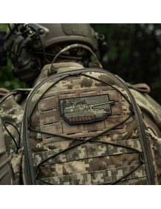 M-TAC PzH-2000 PVC Patch