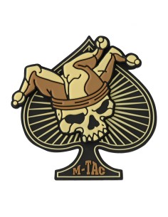 M-TAC Ärtu Äss 3D PVC Embleem (erinevad värvid)