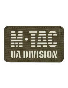M-TAC Patch UA Division Laser Cut (various colors)
