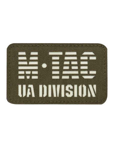 M-TAC Patch UA Division Laser Cut (various colors)