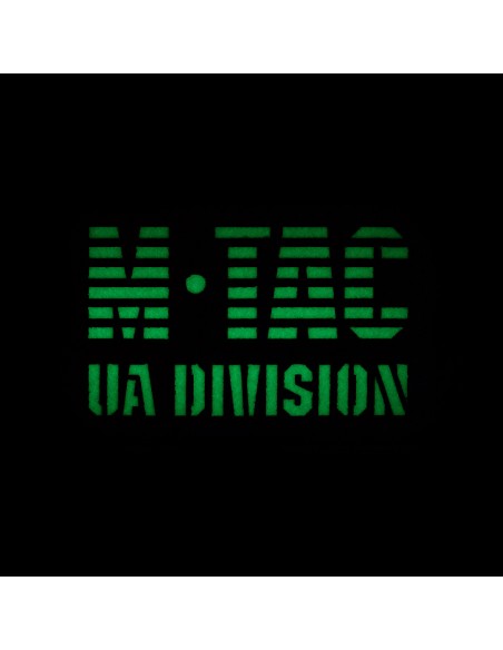 M-TAC Patch UA Division Laser Cut (various colors)