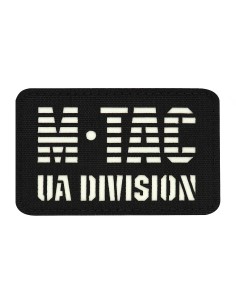 M-TAC Patch UA Division Laser Cut (various colors)