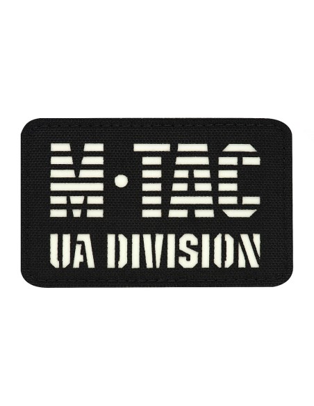 M-TAC Patch UA Division Laser Cut (various colors)