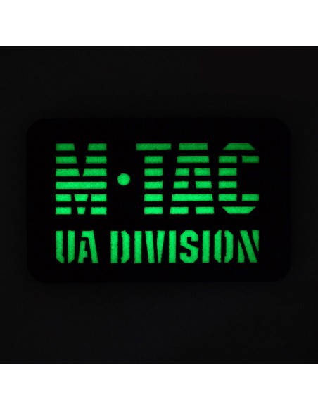 M-TAC Embleem UA Division Laser Cut (erinevad värvid)