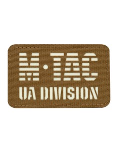 M-TAC Patch UA Division Laser Cut (various colors)