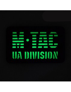 M-TAC Patch UA Division Laser Cut (various colors)