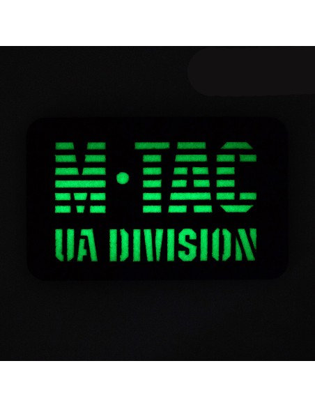 M-TAC Patch UA Division Laser Cut (various colors)