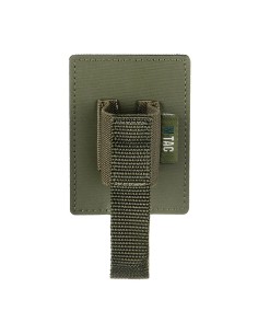 M-TAC Modular Insert For Pepper Spray (various colors)