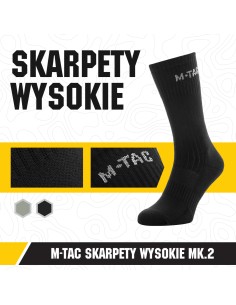 M-TAC High Socks Mk.2 (erinevad värvid)