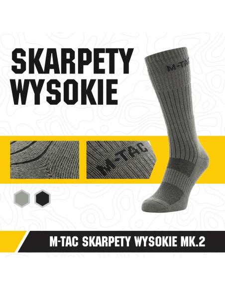 M-TAC High Socks Mk.2 (erinevad värvid)