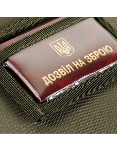 M-TAC Rahakott Embleemipaneeliga Elite Gen.II (erinevad värvid)