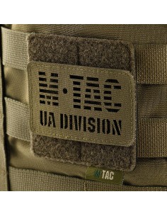 M-TAC Patch Panel for MOLLE (various colors)