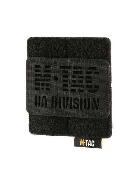 M-TAC Patch Panel for MOLLE (various colors)