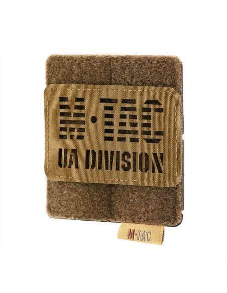 M-TAC Patch Panel for MOLLE (various colors)