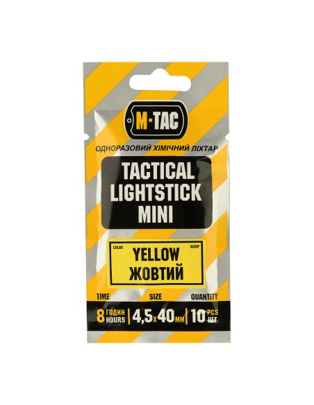 M-TAC Light Sticks Chemical Lighting 4.5x40 mm (10 items) (various colors)