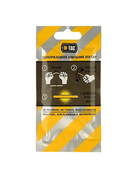 M-TAC Light Sticks Chemical Lighting 4.5x40 mm (10 items) (various colors)