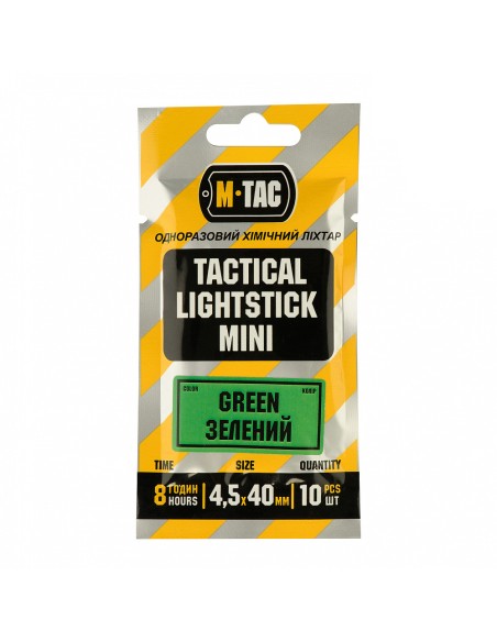 M-TAC Light Sticks Chemical Lighting 4.5x40 mm (10 items) (various colors)