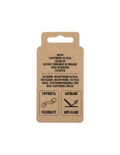 M-TAC Ecopybook Tactical Shot Chart