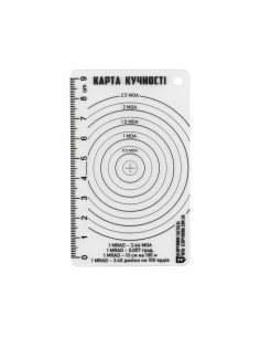M-TAC Ecopybook Tactical Shot Chart