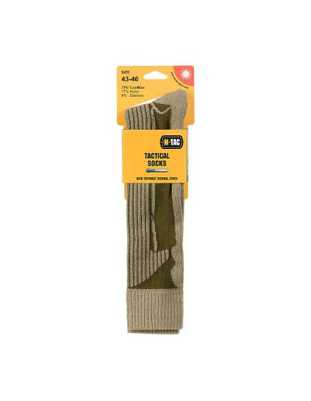 M-TAC Coolmax 75% Pikad Sokid (erinevad värvid)