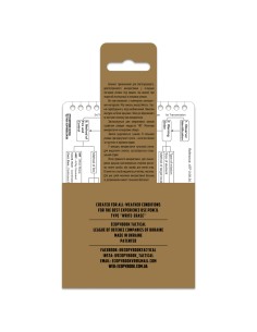 M-TAC Ecopybook Tactical Request for Fire Support