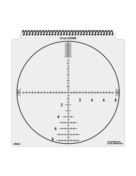 M-TAC Ecopybook Tactical Sight Reticle Set