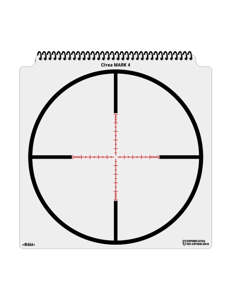 M-TAC Ecopybook Tactical Sight Reticle Set