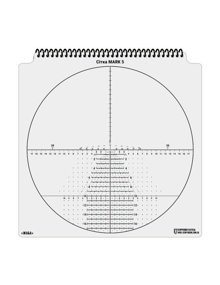 M-TAC Ecopybook Tactical Sight Reticle Set