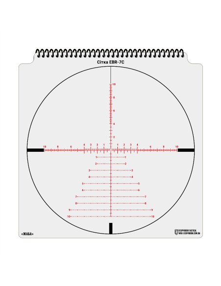 M-TAC Ecopybook Tactical Sight Reticle Set