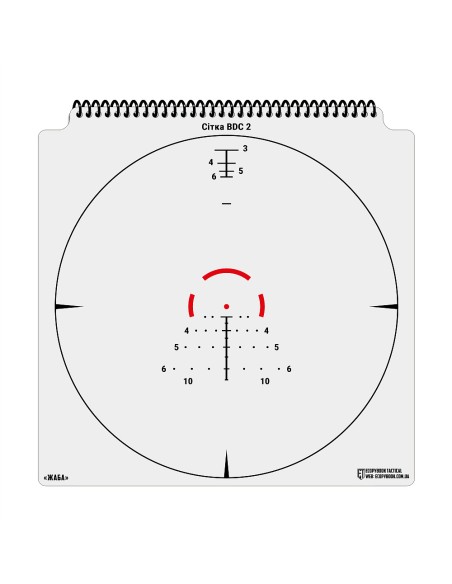 M-TAC Ecopybook Tactical Sight Reticle Set