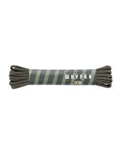 M-TAC Paracord Shoelaces Type 3 (various colors)