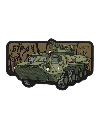 M-TAC BTR-4 PVC Patch