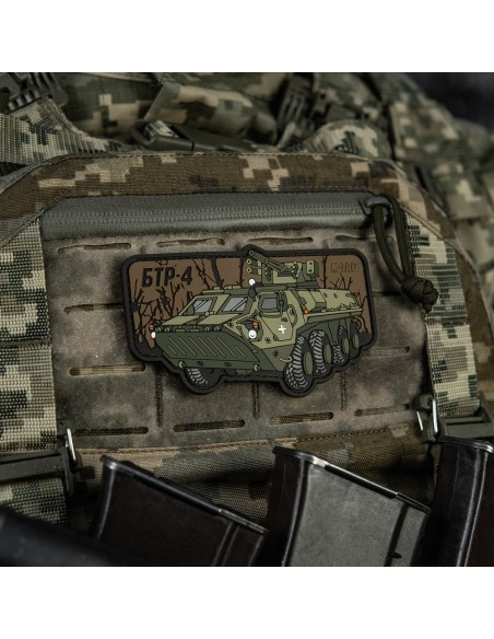 M-TAC BTR-4 PVC Patch