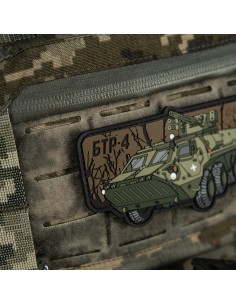 M-TAC BTR-4 PVC Patch