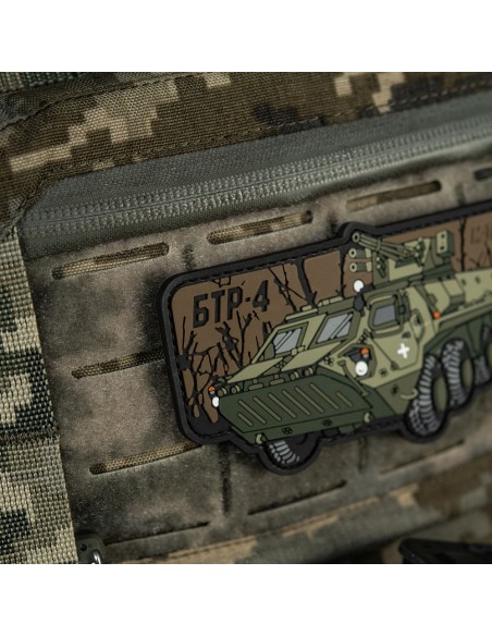 M-TAC BTR-4 PVC Patch