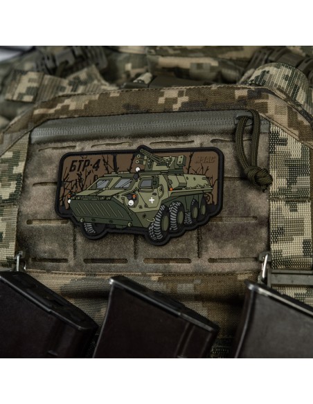 M-TAC BTR-4 PVC Patch