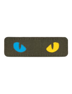 M-TAC CAT EYES Laser Cut Embleem Cordura 500D (erinevad värvid)