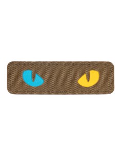 M-TAC CAT EYES Laser Cut Embleem Cordura 500D (erinevad värvid)