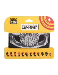 M-TAC Kerge Torusall Reaper Skull (erinevad värvid)