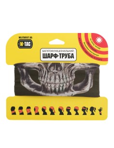 M-TAC Kerge Torusall Reaper Skull (erinevad värvid)