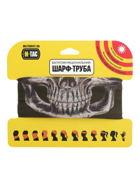 M-TAC Kerge Torusall Reaper Skull (erinevad värvid)