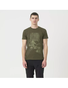 Helikon-Tex Home Sweet Home T-shirt Cotton (various colors)