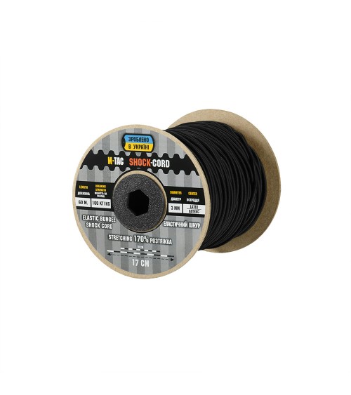 M-Tac Paracord Shock-Cord 3mm 60m (various colours)