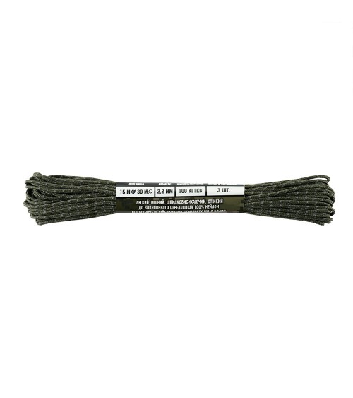 M-Tac Paracord Minicord Mil-Spec 15m (various colours)