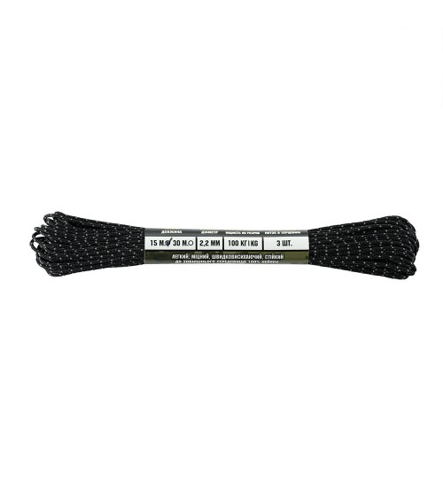 M-Tac Paracord Minicord Mil-Spec 15m (various colours)