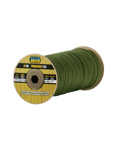 M-Tac Paracord 550 type III (various colours)