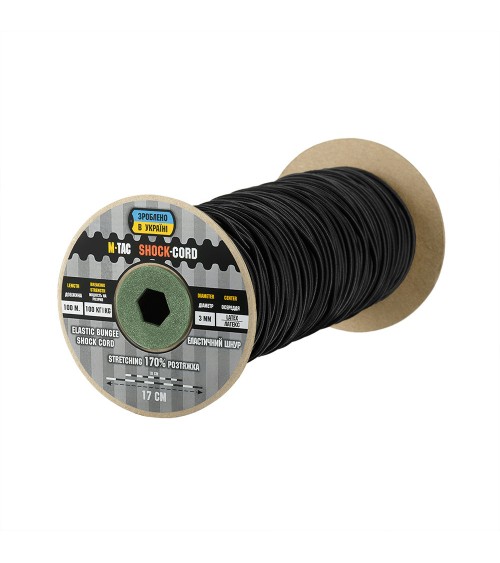 M-Tac Paracord Shock-Cord 3mm 100m (various colours)